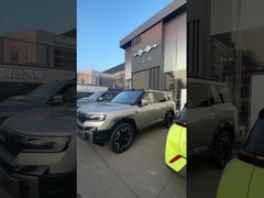 فرمول پلگ ان لیپارد 8 SUV هیبریدی BYD