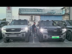 فرمول پلگ ان لیپارد 8 2025 Smart Brave Luxury Edition 5 درب 6 صندلی SUV هیبریدی